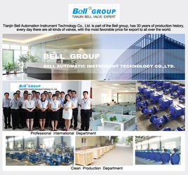 Tianjin Bell Automatic Instrument Technology Co., Ltd